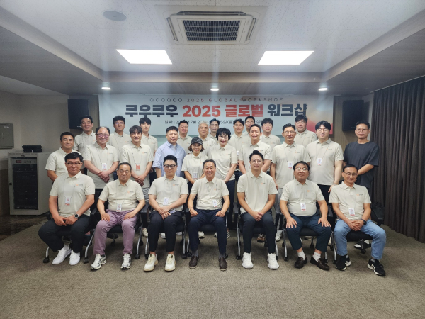 6d64627bae70a646a38d402bcba84d87_1753863155_77.jpeg