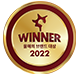 6년연속 한국소비자포럼 2022 올해의 스시뷔페부문 1위