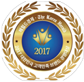 헤럴드경제  2016 2017 대한민국 고객만족 브랜드 경영 대상