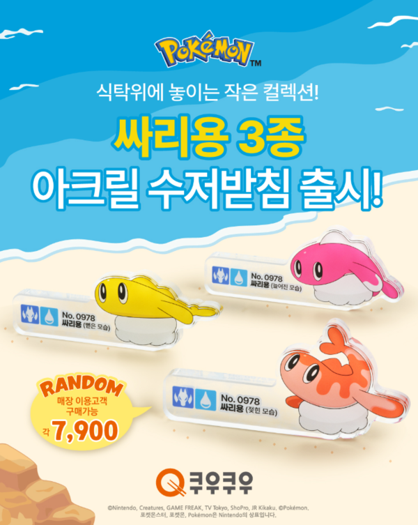60c7cdd4248f82df9c37078fbae3605a_1793174183_9523.png